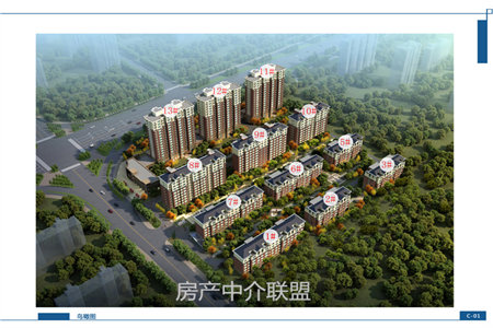 龙都现代城精装修2室1厅1卫78㎡带附房